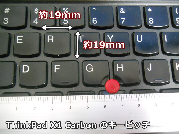 ThinkPad X1 Carbonのキーボードのキーピッチを実際に測ってみた